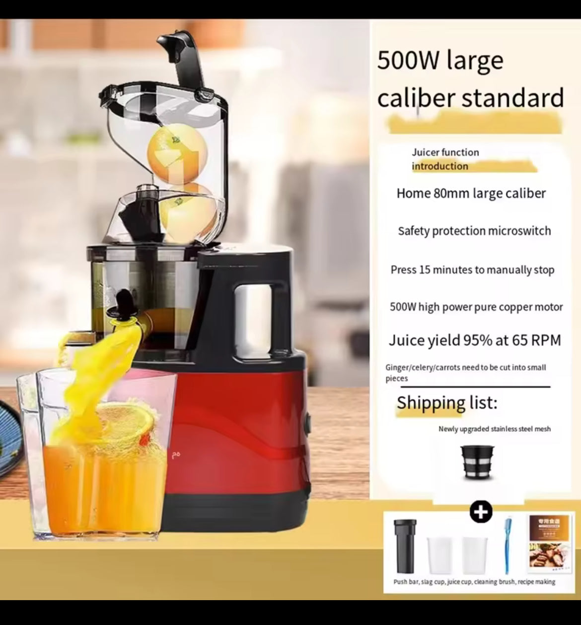 Extracteur de Jus de Fruits et Légumes